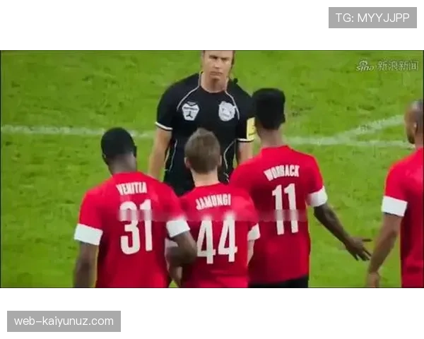 假摔判罚的关键判定标准及裁判执行规则解析