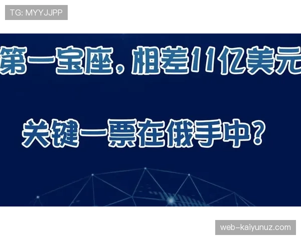关键战中大罗盘带撕防与终结冷静度对比同期提升