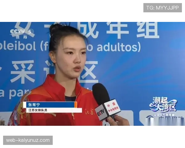 张常宁连喝个饮料都像明星出街，这日常我真服